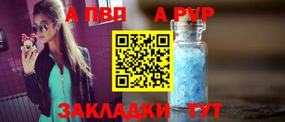 скорость mdpv Кунгур
