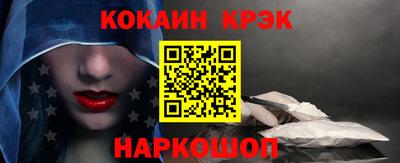 скорость mdpv Кунгур