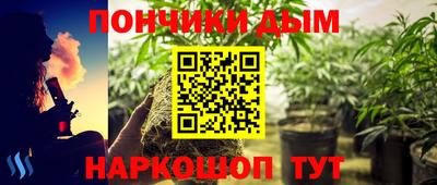 прущий лед Ливны