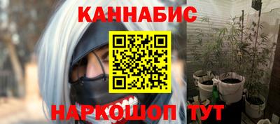 молекула духа Кулебаки
