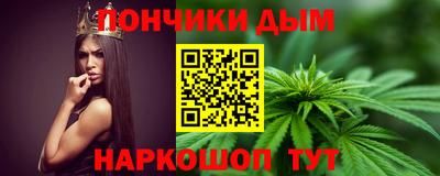 соль ск Кумертау