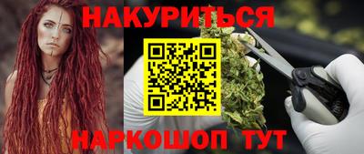 молекула духа Кулебаки
