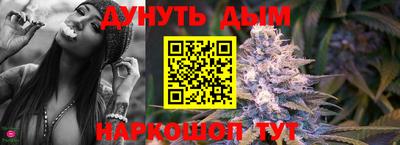 скорость mdpv Кунгур