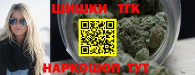 амфетамин Лесосибирск