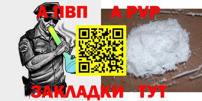 MESCALINE Ликино-Дулёво