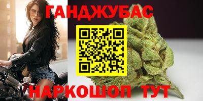скорость mdpv Кунгур