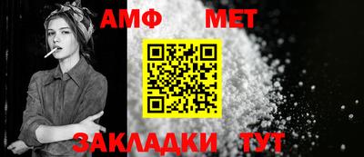 скорость mdpv Кунгур