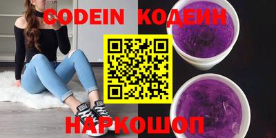 молекула духа Кулебаки