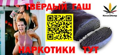 молекула духа Кулебаки