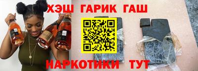 соль ск Кумертау