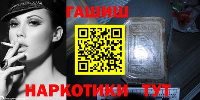 молекула духа Кулебаки