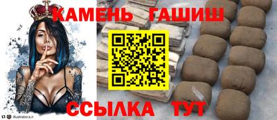 соль ск Кумертау
