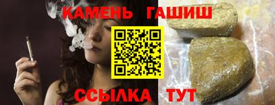 молекула духа Кулебаки