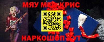 соль ск Кумертау