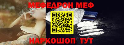 молекула духа Кулебаки